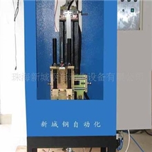 供应电动车叉双环缝焊接专机自动焊接设备