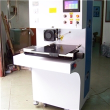 供应:电线激光铝泊麦拉剥皮机.专业针对麦拉,及蕊线,