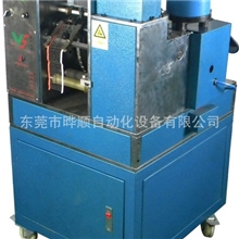 晔顺厂家热销带装二极体穿磁环成型机、全自动成型机元件成型机