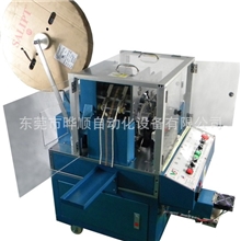 厂家晔顺热销带装保险管穿套管成型机（M及F）自动成型机