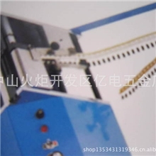 全自动单边带式电容成型机