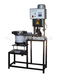 全自动端子成型机