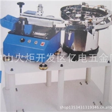 全自动电容剪脚机（全国热销+特价）