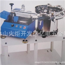 切脚机+全国热销