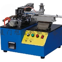 供应XU-102A气动式散装零件成型机电子零件弯脚剪脚成型机