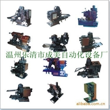 供应线束加工设备端子压线机模具刀片