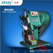 批发供应铜带机接线端子机氖灯连接电阻小家电导线连接机