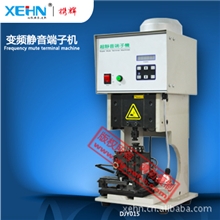 1T静音端子机，端子压著机，广东静音端子机，端子机，静音端子机