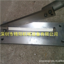 供应200型裁线刀.手铡刀