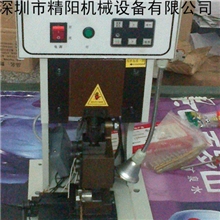 1500型超静音.省电.节能端子机.