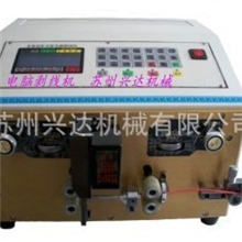 精品（厂家直销）电脑剥线机