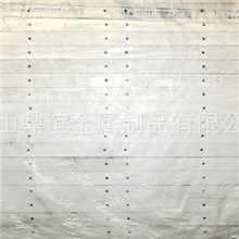 厂家直销优质热压板金属制品欢迎洽谈合作