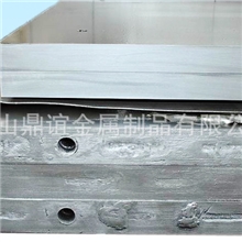 洽谈合作厂家直销优质热压板金属制品