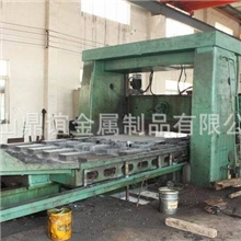 来图来样加工厂家直销机械加工模具板CNC加工中心金属制品