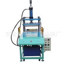 专业生产四柱油压机定做四柱油压机定做各种型号四柱油压机