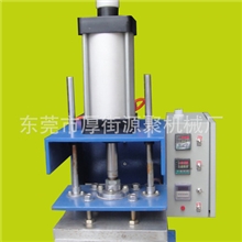 热销合模机微量商标合模机气动微量商标PVC商标合模机