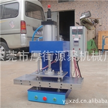 专业生产烫印机台式商标烫印机气动烫印机烙印烫印机