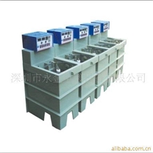 【专业生产信誉保证】厂家供应钟表首饰成套设备