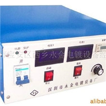 供应高频大功率开关电源整流器