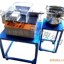 JR-815.B全自动LED成型机成型机led成型元件成型机