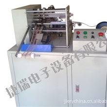 JR-818全自动电阻穿套管成型机电阻成型机自动套管机成型机