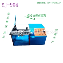 自动带式电阻成型机二极管成型机厂家直销YJ上海咏技品牌重质量