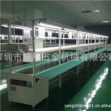 供应优质皮带生产线条形流水拉组装线首选振熙13421327150