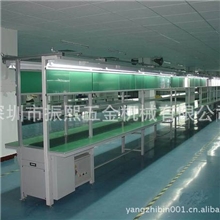供应条形/飞机位流水拉相机组装线塘尾铝材流水线13421327150