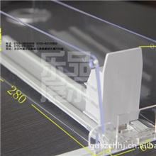 便利店货架超市货架药店货架烟推进器化妆品推进器