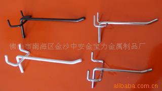 供应超市德式挂钩，商店孔板挂钩