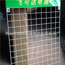 供应金属货架，电器插排挂架，可移动挂墙式电器插排展示架