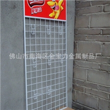 供应铁丝网片，货架端头侧挂架、商超货架挂篮，WireBasket