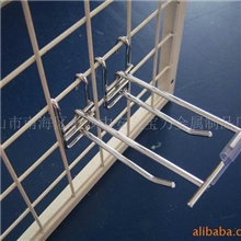 供应超市网式货架挂钩、超市挂钩、超市挂钩（ShoppingHook)