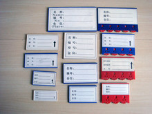 磁性标签货架标签磁性标牌分类标签卡仓库商品标价标贴