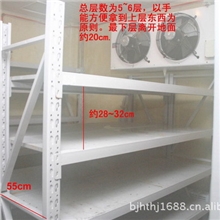 货架厂定做库房货架、超市货架、仓储货架、置物架、服装货架
