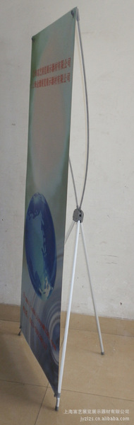 X架生产/X展架上海生产商/上海X架厂家/X展架制作/出口X展架/X架