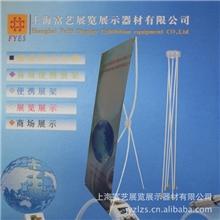 X展架/韩式X展架/折叠X架/X展架厂家上海X架透明X架