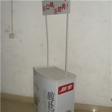 【厂家直销】产品促销台展架雪弗板促销台折叠式促销台试吃台