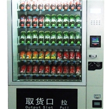 综合自动售货机MQ-1608（10货道）