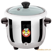 供应电炖锅,紫砂炖锅,促销礼品