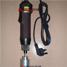 生产厂家订制手持墨水，香水，胶水尖嘴盖盖旋盖机，拧盖机