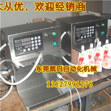 高档不锈钢耐高温高效型吸嘴自立袋牛奶豆浆灌装机，洗衣液灌装机