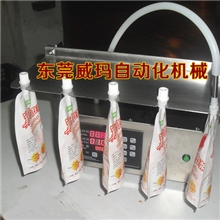 经济高效型自立袋灌装机，自立袋豆浆灌装机，吸嘴袋牛奶灌装机