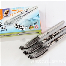 真彩大鲨鱼中性笔办公、学习用品