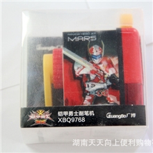 广博XBQ9768铠甲勇士削笔机学习学习用具