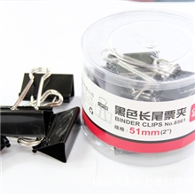 2013热卖得力8562/2#黑色长尾票夹（筒装）便携性夹子