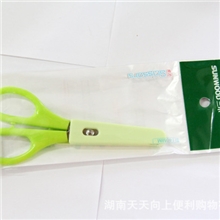 三木剪刀办公用品