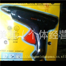 40w/60w/80w/100W骆驼热熔胶枪带开关胶枪厂价直销量大价格优惠
