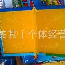 外贸型高粘度琥珀色高强度厚纸板粘鼠板方便易揭量大价优