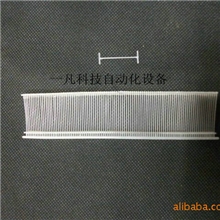 工字型尼龙细胶针、水洗吊牌用胶针、牢度强、不易断尼龙细胶针